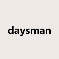 daysman是什么意思