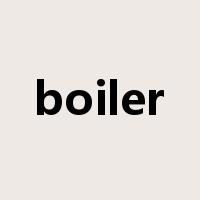 boiler是什么意思