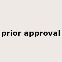 prior approval是什么意思