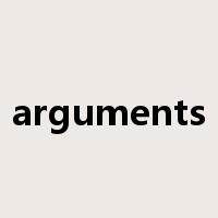 arguments是什么意思