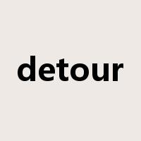 detour是什么意思