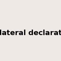 unilateral declaration是什么意思