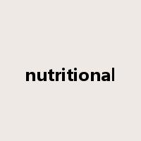 nutritional是什么意思