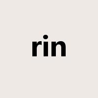 rin是什么意思