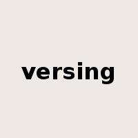 versing是什么意思