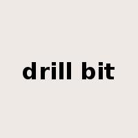 drill bit是什么意思