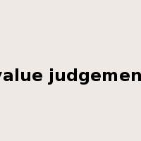 value judgement是什么意思