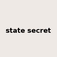 state secret是什么意思