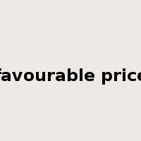 favourable price是什么意思