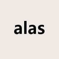 alas是什么意思