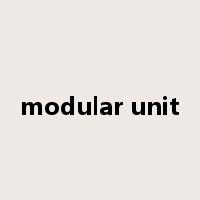 modular unit是什么意思