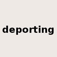 deporting是什么意思