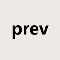 prev是什么意思