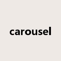 carousel是什么意思