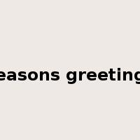 seasons greetings是什么意思