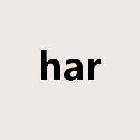 har是什么意思