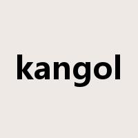 kangol是什么意思