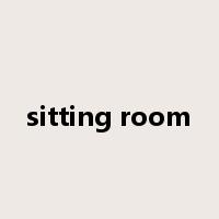sitting room是什么意思