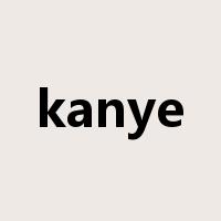 kanye是什么意思