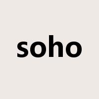 soho是什么意思