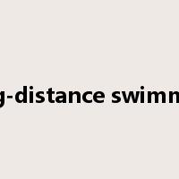 long-distance swimming是什么意思