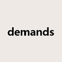 demands是什么意思