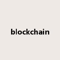 blockchain是什么意思