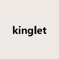 kinglet是什么意思