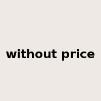 without price是什么意思
