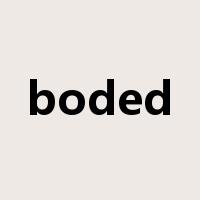 boded是什么意思