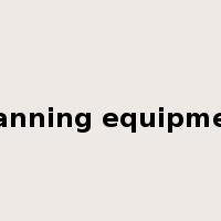 scanning equipment是什么意思