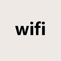 wifi是什么意思