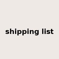 shipping list是什么意思