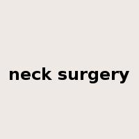 neck surgery是什么意思