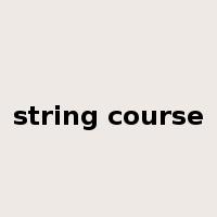 string course是什么意思