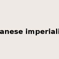Japanese imperialism是什么意思