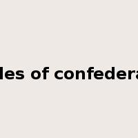 articles of confederation是什么意思