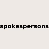 spokespersons是什么意思