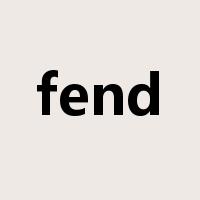 fend是什么意思