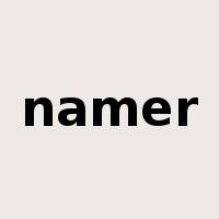 namer是什么意思