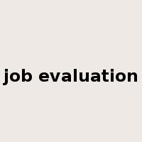 job evaluation是什么意思