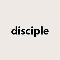 disciple是什么意思