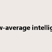 below-average intelligence是什么意思