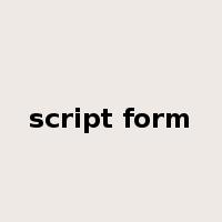 script form是什么意思