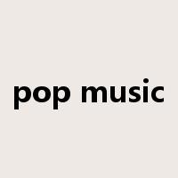pop music是什么意思