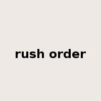 rush order是什么意思