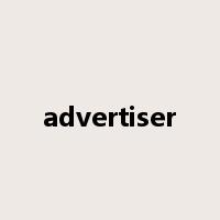 advertiser是什么意思