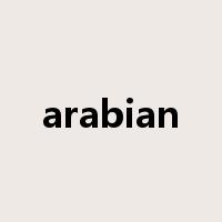 arabian是什么意思