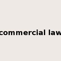 commercial law是什么意思