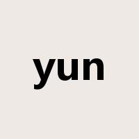 yun是什么意思